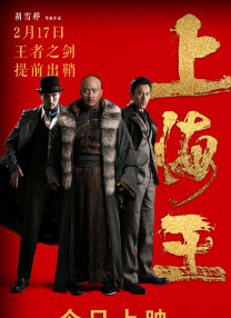 古代寡妇被高潮高h文